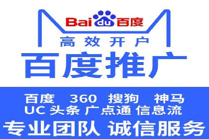案例分享：信息流优化师如何实现低成本高回报